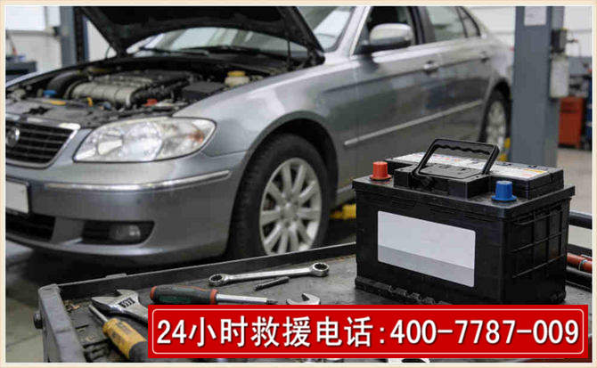 姜堰 高温雨天汽车突然没电车辆无法正常行驶该如何处理呢