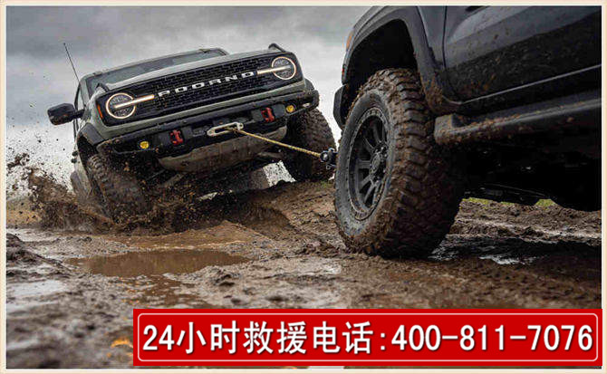姜堰长春汽车道路救援公司2026年7月备战台风巴威全面落实救援前置准备工作